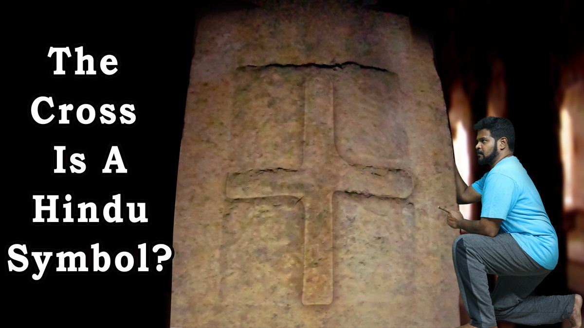 IamPraveenMohan's tweet photo. Did Christianity Originate in India? Was Jesus Born in India? Evidences of Cross Worship in Ancient India prove most of our theories wrong. Watch full video here https://t.co/wpFmY0htck

#India #Holycross #Temples #Gujarat #TamilNadu #Hindu #Hinduism #Christianity #praveenmohan https://t.co/UKOGqCLtSI