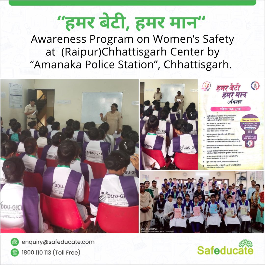 Safeducate's tweet photo. Awareness Program on Women Safety at Raipur(Chhattisgarh) Center by “Amanaka Police Station” Chhattisgarh.

#safeducate #safeducatelearning #womensafety #awareness #skillindia https://t.co/NCijHAMpK3