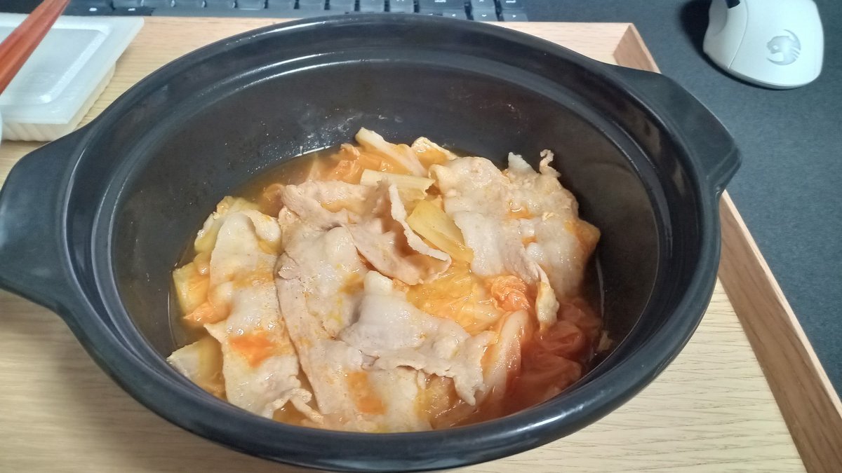 夜ご飯 2022-09-28