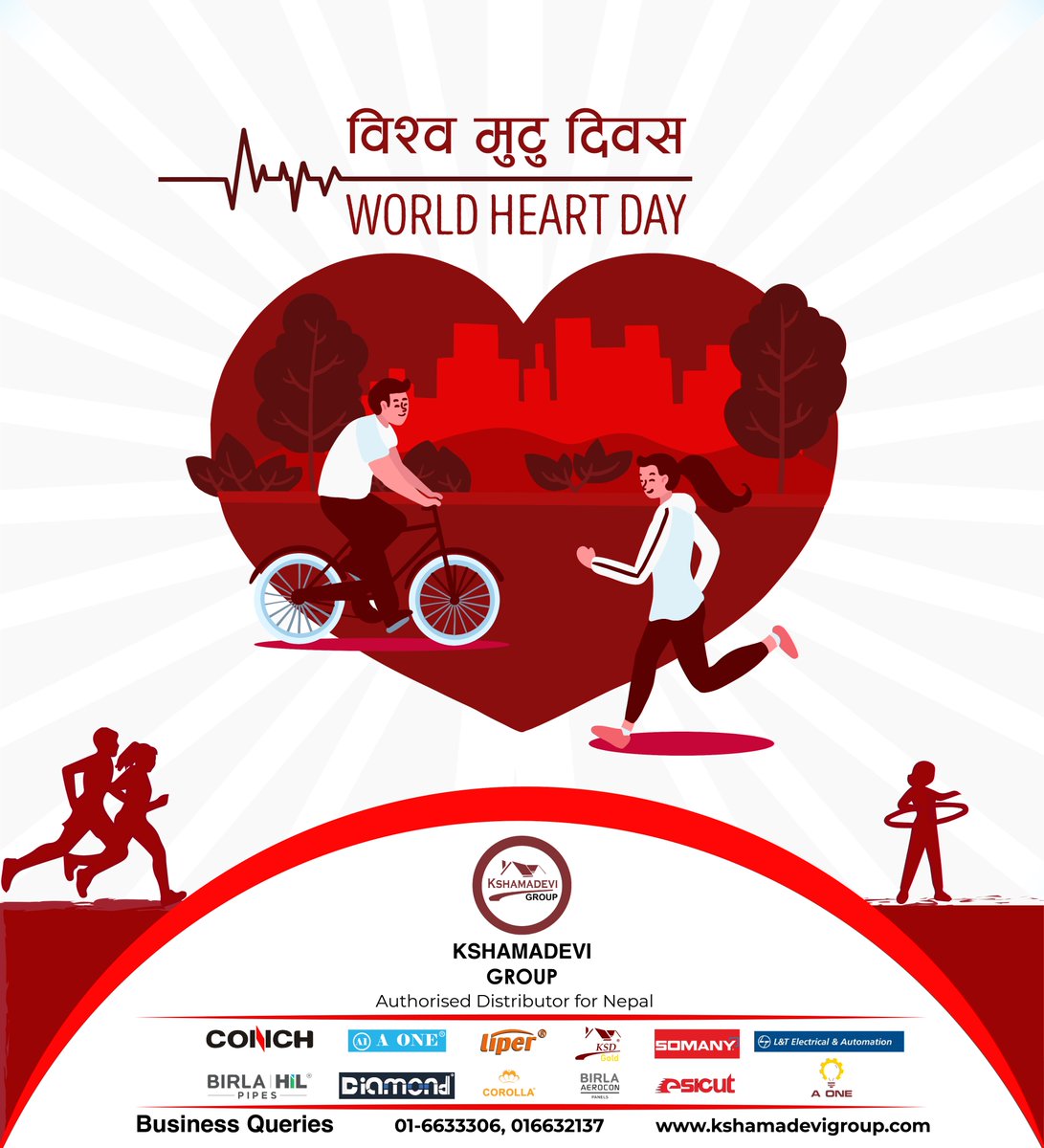 KshamadeviGroup's tweet photo. विश्व मुटु दिवस 
#kshamadevigroup #WorldHeartDay2022 https://t.co/1MjnQh1CFE