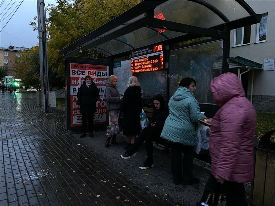 На остановке «Робеспьера» установили информационное табло

Будущее уже здесь, в Красноярске🔘