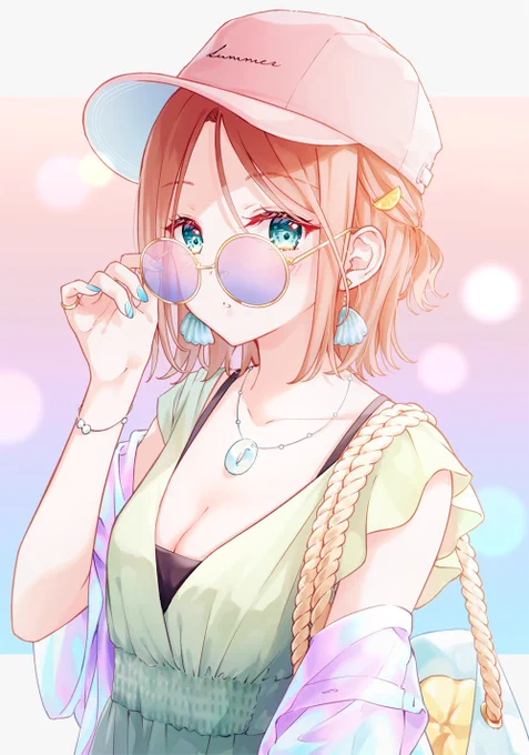 Summer 