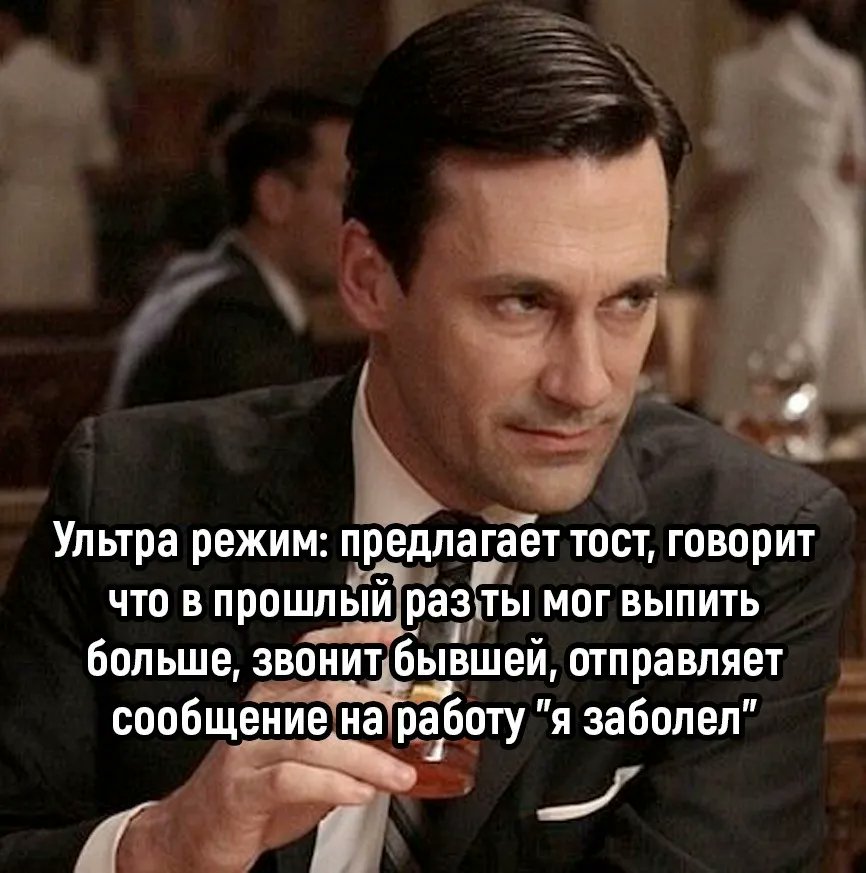 drunktwi's tweet photo. Почему все выпускают фитнес-браслеты, но никто не выпускает алко-браслет, который анализирует, сколько ты выпил, предлагает попить водички, закусить, выйти на улицу, но не стрелять сиги, сигнализирует, что пора вызывать такси, звонит другу, если ты лежишь в отключке https://t.co/JjcTfwmuXf