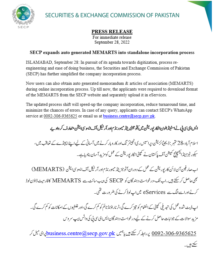 SECPakistan's tweet photo. To further simplify incorporation process, SECP has allowed users to obtain auto generated memorandum &amp; articles of association during online incorporation. For more queries, applicants can contact SECP's WhatsApp service 0092-306-9365625 or email at business.centre@secp.gov.pk https://t.co/4Wgql7TJ0t