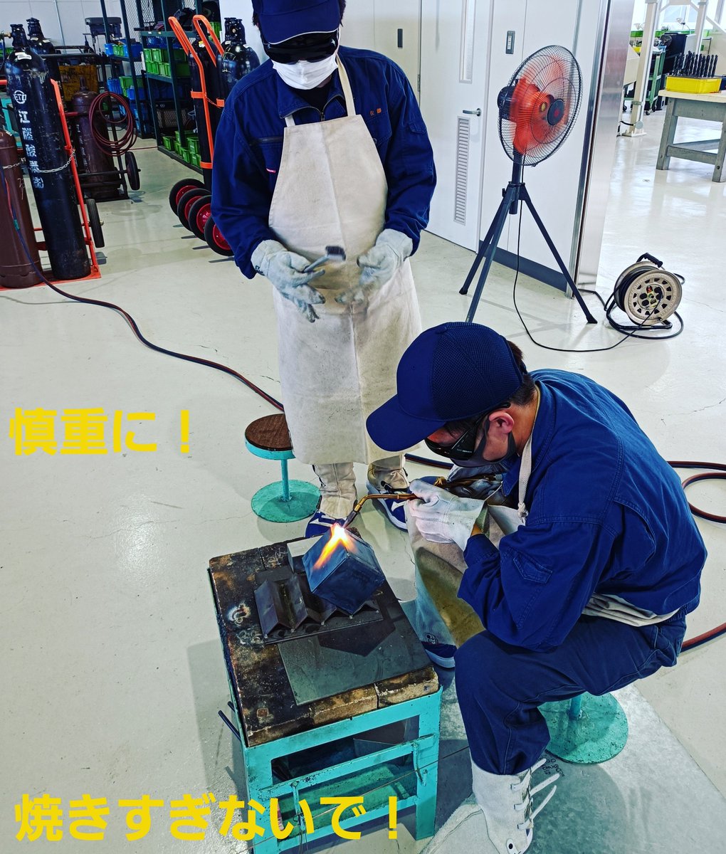 oitakougisen's tweet photo. #大分 #就活 #授業料無料 #転職 #資格 #ものづくり #職業訓練 #メカトロニクス科 #実習風景 #溶接 https://t.co/fZXttXbyPx