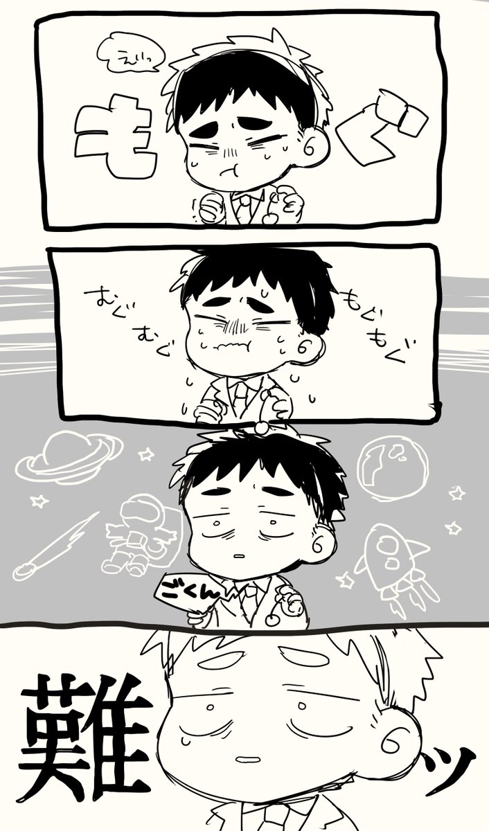 さくらんぼ(芹霊) 