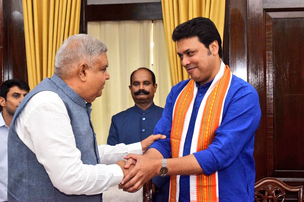 Homchangoffl's tweet photo. #Tripura | Former Tripura CM Shri Biplab Kumar Deb takes oath as a Rajya Sabha MP in the presence of Vice President Jagdeep Dhankar and Rajya Sabha Chairman.
@BjpBiplab @BJP4Tripura
#homchang #agartala #Tripuranews https://t.co/ib58zvyUVU