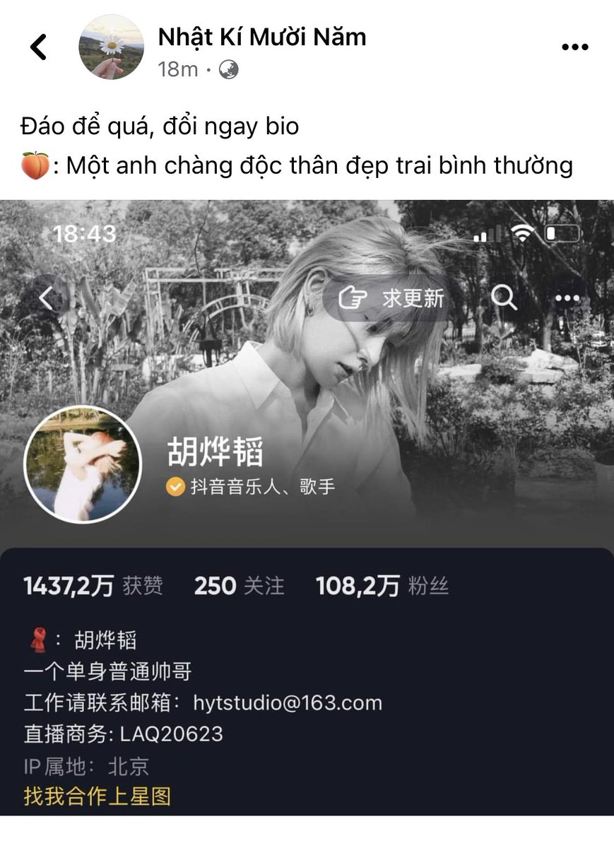 undefined0709's tweet photo. Vl boả mịe sợ ko =)) https://t.co/860JuFjcdR