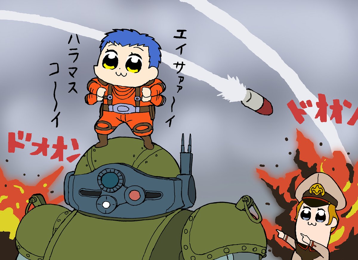 ポプテピピック第二シリーズ放送記念youtube72時間耐久エイサイハラマスコイ踊り?………むせる 