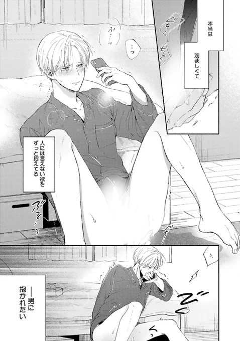 ② 