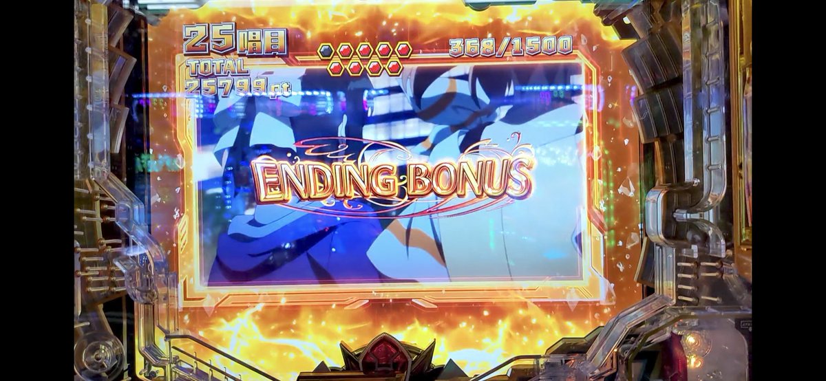 SSAASSAA319's tweet photo. シンフォギア3完走🎰🎰🎰🎰🎰🎰🎰 https://t.co/7SEjlr8y2O