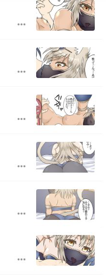 Twitterの艦これワンドロのように日替わりとはいかなかったでございますがΣφ三φ(:3」∠)_pixivFANBOXの方もオトナムケ更新とかしております 