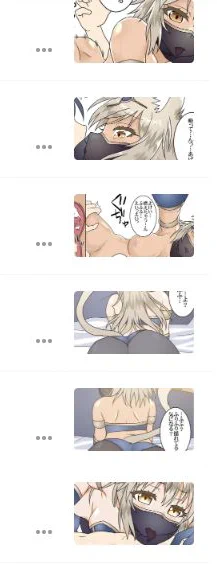 Twitterの艦これワンドロのように日替わりとはいかなかったでございますがΣφ三φ(:3」∠)_pixivFANBOXの方もオトナムケ更新とかしております 