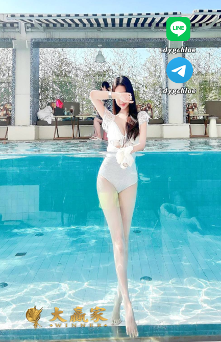 ch_chloe33's tweet photo. 🔥🔥🔥大贏家娛樂城🔥🔥🔥
立即點擊 福利馬上領👉【https://t.co/KYseUPhI4g】
🎁新會員首儲禮 最高送𝟭𝟬𝟬𝟬𝟬
🎁反水業界最狂 最高❶%
🎁電子續儲 天天送❷⓿%
❤️❤️❤️歡迎私訊詢問更多❤️❤️❤️
▃▃▃▃▃ 𝙇𝙄𝙉𝙀⇩ ▃▃▃▃▃
𝙄𝘿 : 𝙙𝙮𝙜𝙘𝙝𝙡𝙤𝙚 
或立即點擊加入【https://t.co/m9VsB1JhRO】 https://t.co/uOODrSXfyQ