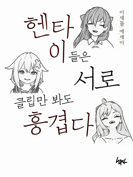 HTZ
트레이싱 