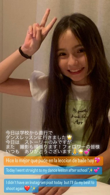 Twitterのコスプレ画像25