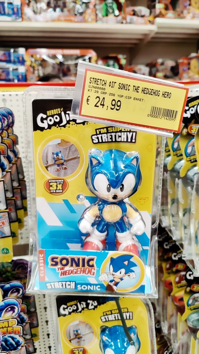 Nick & Maria tweet media