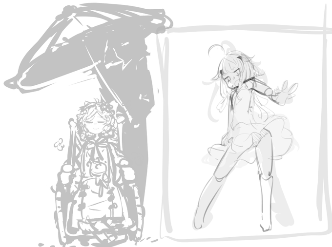 そしてこれは清書する気が無いもの 