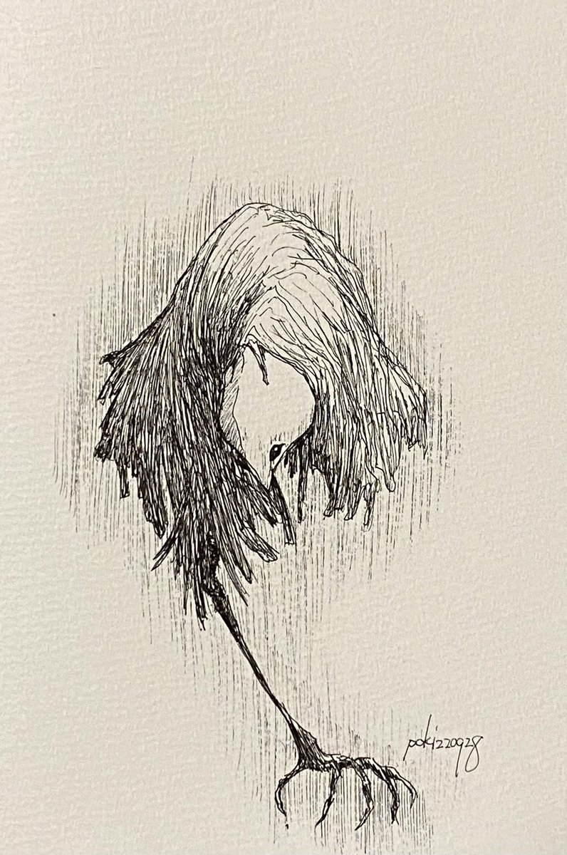 一本足のお方 