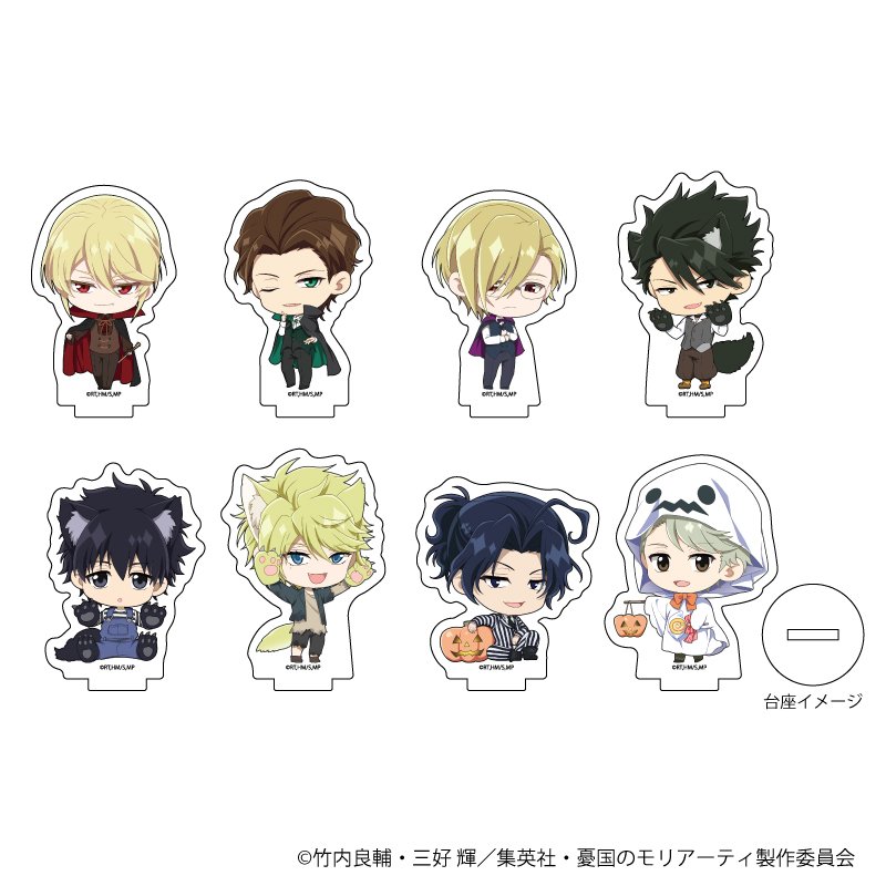 Maiwa85's tweet photo. ♡ ༘ ꒰ Pre-Order ꒱ യˎˊ˗

Moriarty Halloween Goods
♡ หารค่าในญป ⛴

♡ Acrylic Petit Stand สุ่มละ 330฿ | Set 2390฿
♡ Can Badge สุ่มละ 195฿
♡ Acrylic Figure 580฿

มัดจำ 50% ที่เหลือ 01/11
วางจำหน่าย 12/2022

สั่งซื้อ สอบถาม dm

❕ ปิดรับ 04/10

#ตลาดนัดมอริอาร์ตี้ https://t.co/EZtJdf3QAO