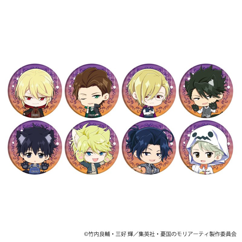 Maiwa85's tweet photo. ♡ ༘ ꒰ Pre-Order ꒱ യˎˊ˗

Moriarty Halloween Goods
♡ หารค่าในญป ⛴

♡ Acrylic Petit Stand สุ่มละ 330฿ | Set 2390฿
♡ Can Badge สุ่มละ 195฿
♡ Acrylic Figure 580฿

มัดจำ 50% ที่เหลือ 01/11
วางจำหน่าย 12/2022

สั่งซื้อ สอบถาม dm

❕ ปิดรับ 04/10

#ตลาดนัดมอริอาร์ตี้ https://t.co/EZtJdf3QAO