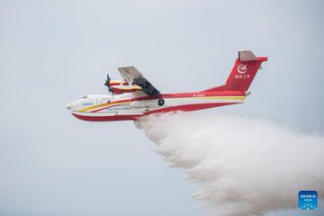 CGMeifangZhang's tweet image. #China&apos;s independently-developed AG600 large #amphibiousaircraft has gained significant progress by completing critical #flighttests and getting the first batch of purchase agreements, the developer announced on Tuesday. #aviation -en.people.cn