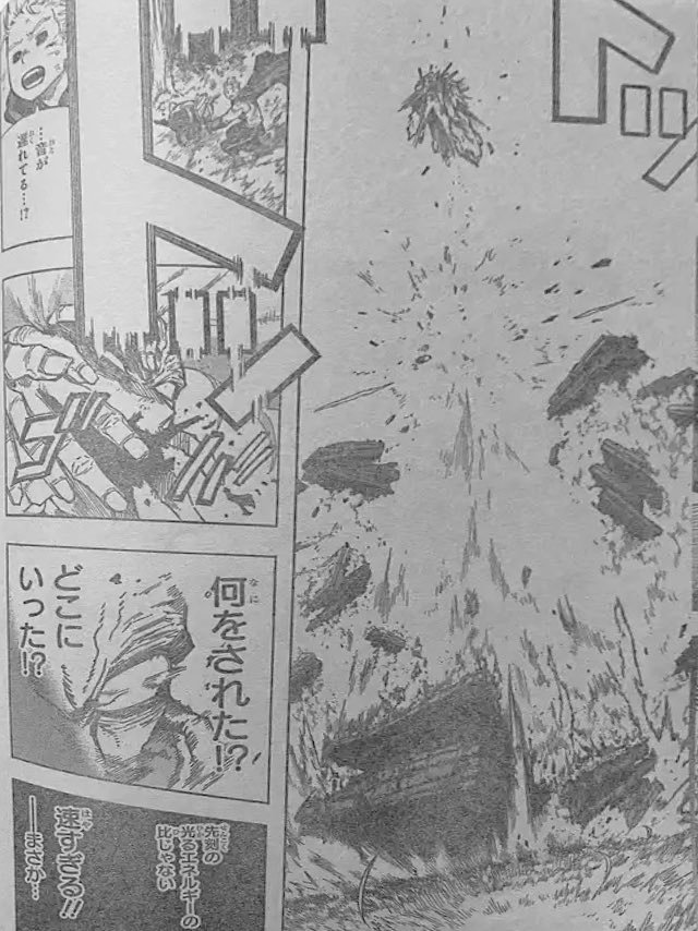 morstillalive's tweet photo. #mha368 #bnha368 #mhaspoilers #bnhaspoilers

5 секунд полёт нормальный :) https://t.co/UaTRjx7iVL