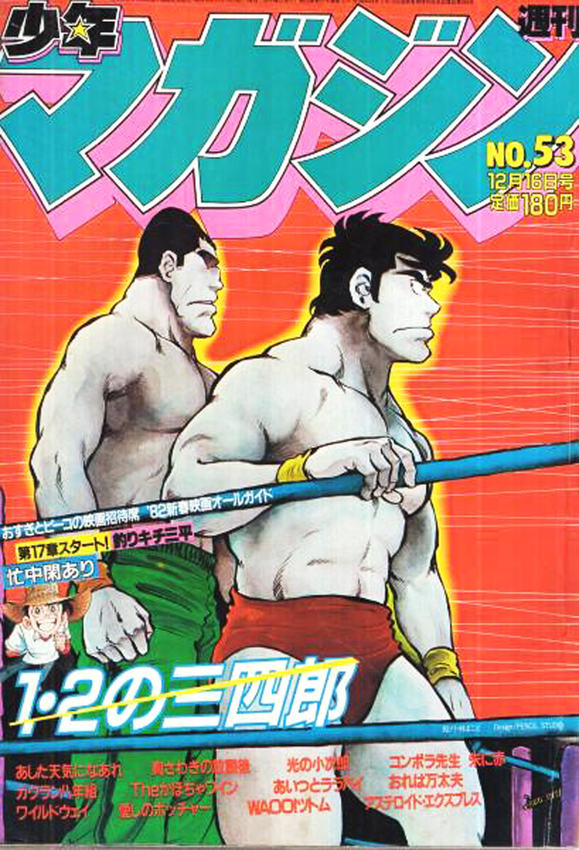 @PPPppppppQQQ 人は成長し続けますね 
