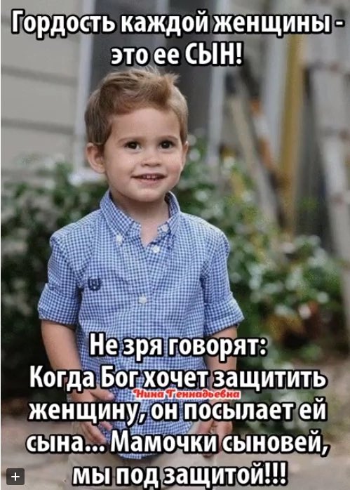 RedJeniSS's tweet photo. Приз за самую ебучую и двуличную пикчу переходит.. https://t.co/wBSQHAI7RV