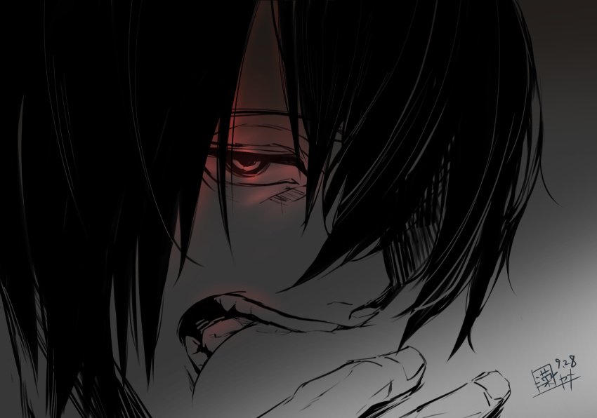 噛
(ご想像に委託)