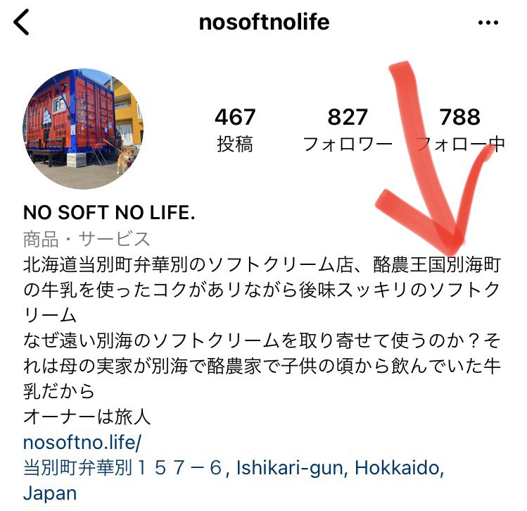 necocat48's tweet photo. https://t.co/8P1nDoWs5t