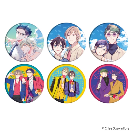 緒川千世 22年11月10日 Vs Love 発売 Ogawaccc Twitter