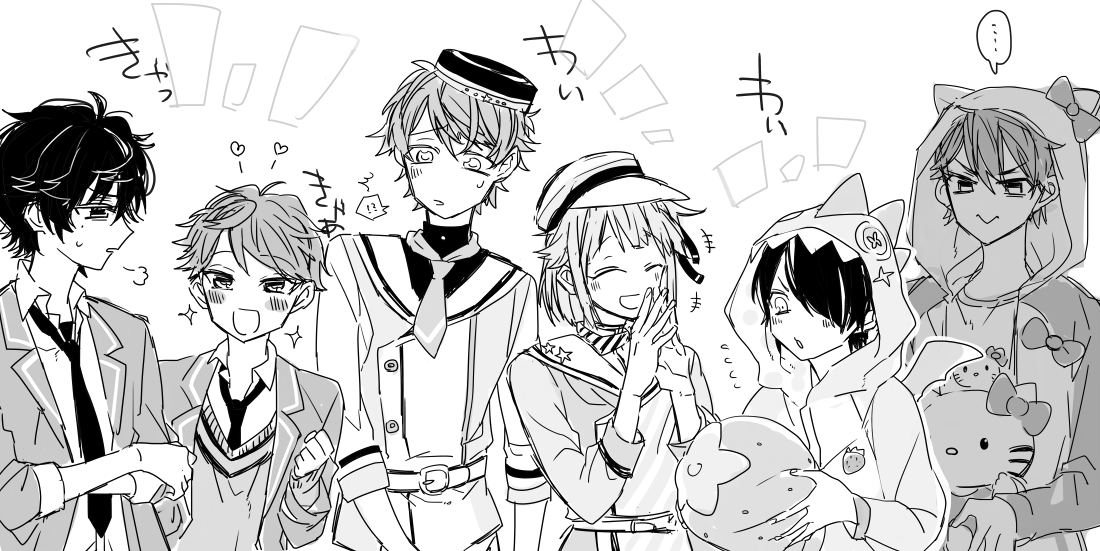 これも 