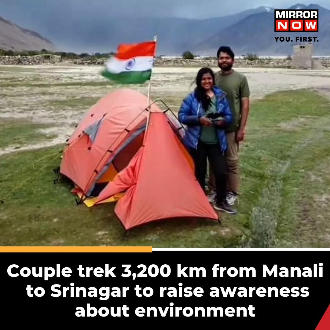 MirrorNow's tweet photo. A couple from #MadhyaPradesh trekked 3,200 km from #Manali to #Srinagar to spread awareness about the environment. Paridhi and Nikhil reached the Lal Chowk city centre on Tuesday.

The couple quit their corporate jobs for the love of adventure, started the trek in July 2021. https://t.co/d0u9A3BTT9