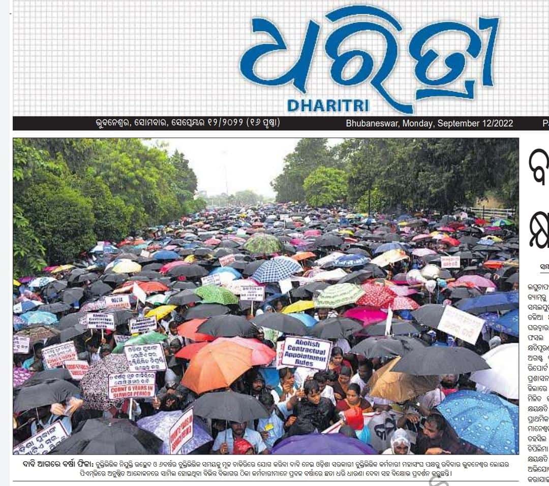 SankarN67594800's tweet photo. Honourable @CMO_Odisha Kindly 🙏🙏🙏
#AbolishOdishaContractualRules 
#EqualPayforEqualWork 
#Count6YearsInServicePeriod 
#RestoreRegularAppointment https://t.co/2hpLRIuaXn