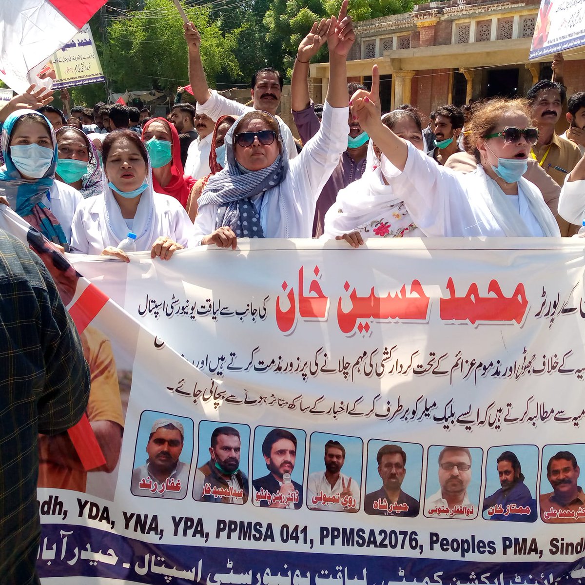 YPASindh's tweet photo. #LUHMS
#CMSindh
#SharjeelMemon

لمس اسپتال حیدرآباد کے خلاف بلیک میلنگ اور پروپیگنڈہ مہم کے خلاف آج لمس اسپتال ملازمین پیرامیڈیکس کی تمام تنظیموں اور سول سوسائٹی کی طرف سے احتجاج کیا گیا جس  میں ینگ پیرامیڈکس ایسوسیئشن سندھ کے صوبائی جنرل سیکریٹری عبدالغفار رند بلوچ نے خطاب کیا، https://t.co/WpXjEzRRrs