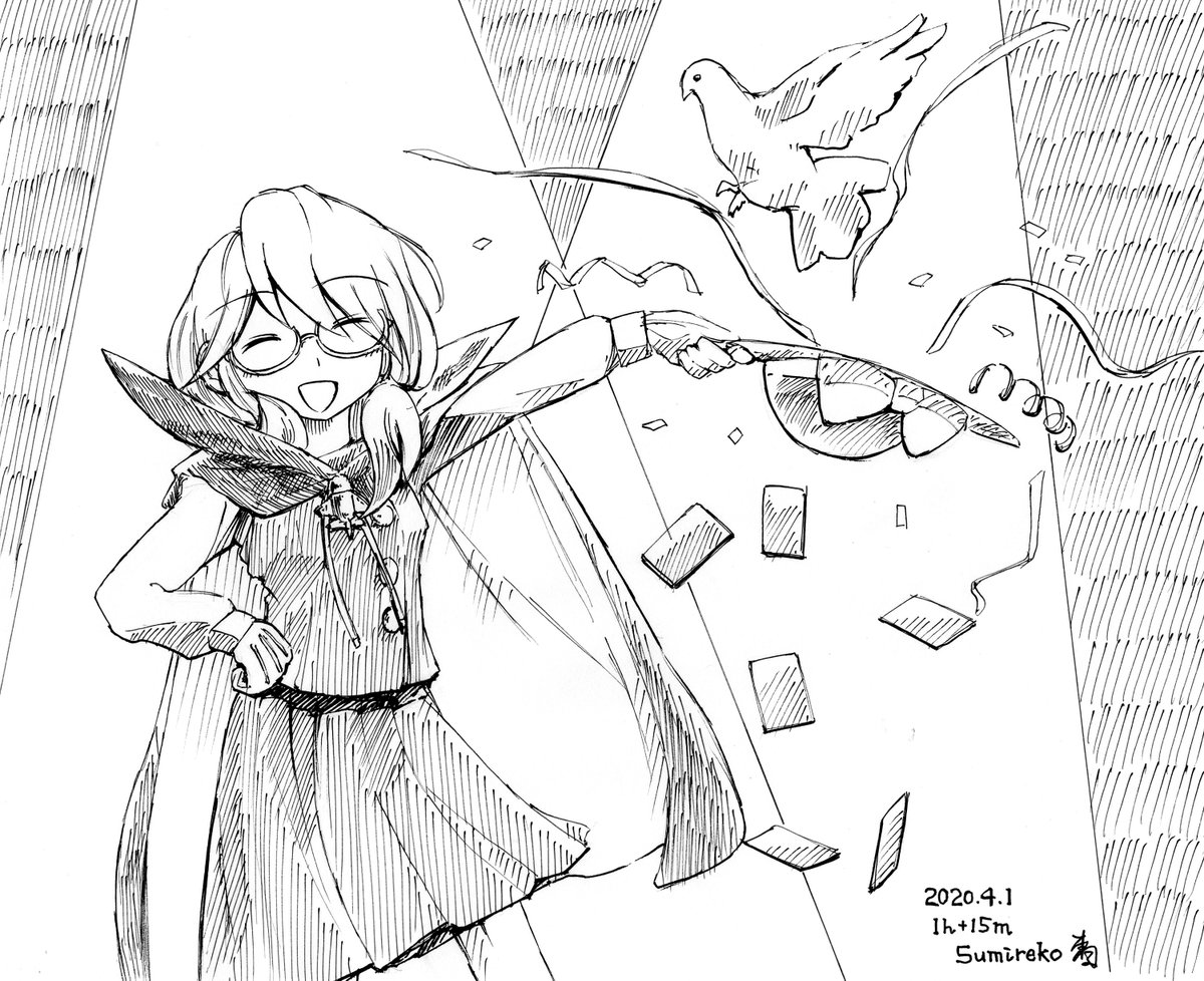 #このタグを見た人は自分が描いたモノクロ絵を貼れ 