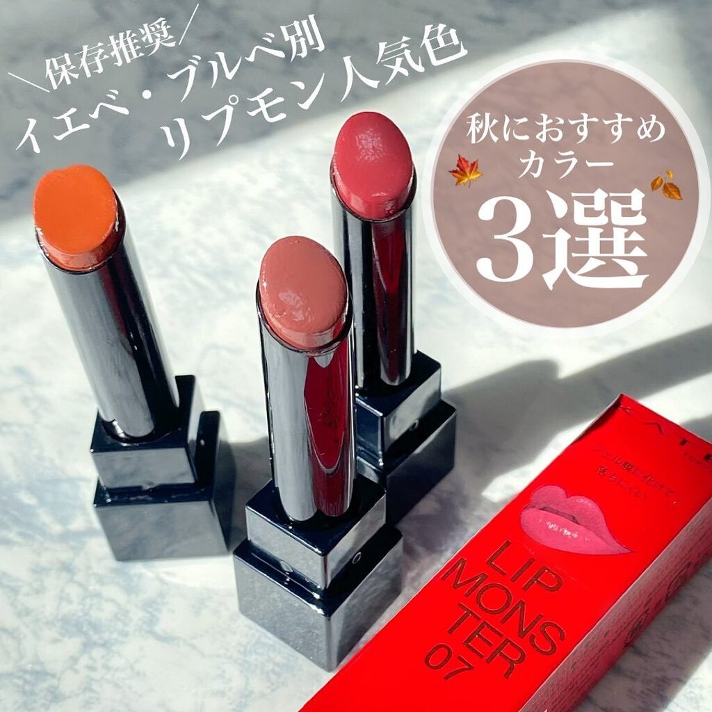 キニナルコスメから新しい投稿がありました！ぜひInstagramをチェックしてみてくださいね♡ instagr.am/p/CjDLzxhvyD2/