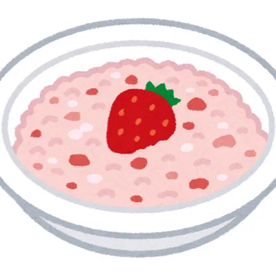 #新しいプロフィール画像 