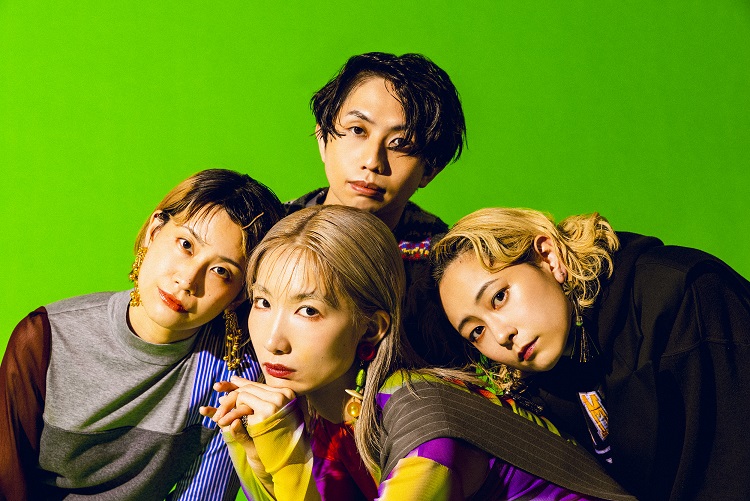 Heute ist die Band #tricot​ in Köln und morgen in Hamburg! 🤩

Wir haben vorher schon die Gelegenheit ergriffen die Band zu interviewen.

Hier der Link dazu: 
animepro.de/events/%catego…