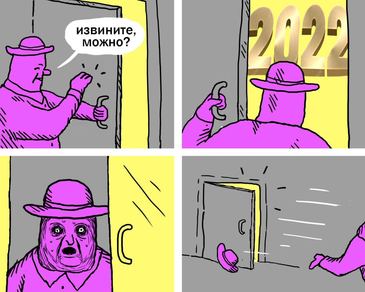 Eva Morozova (@eva__morozova__) on Twitter photo 