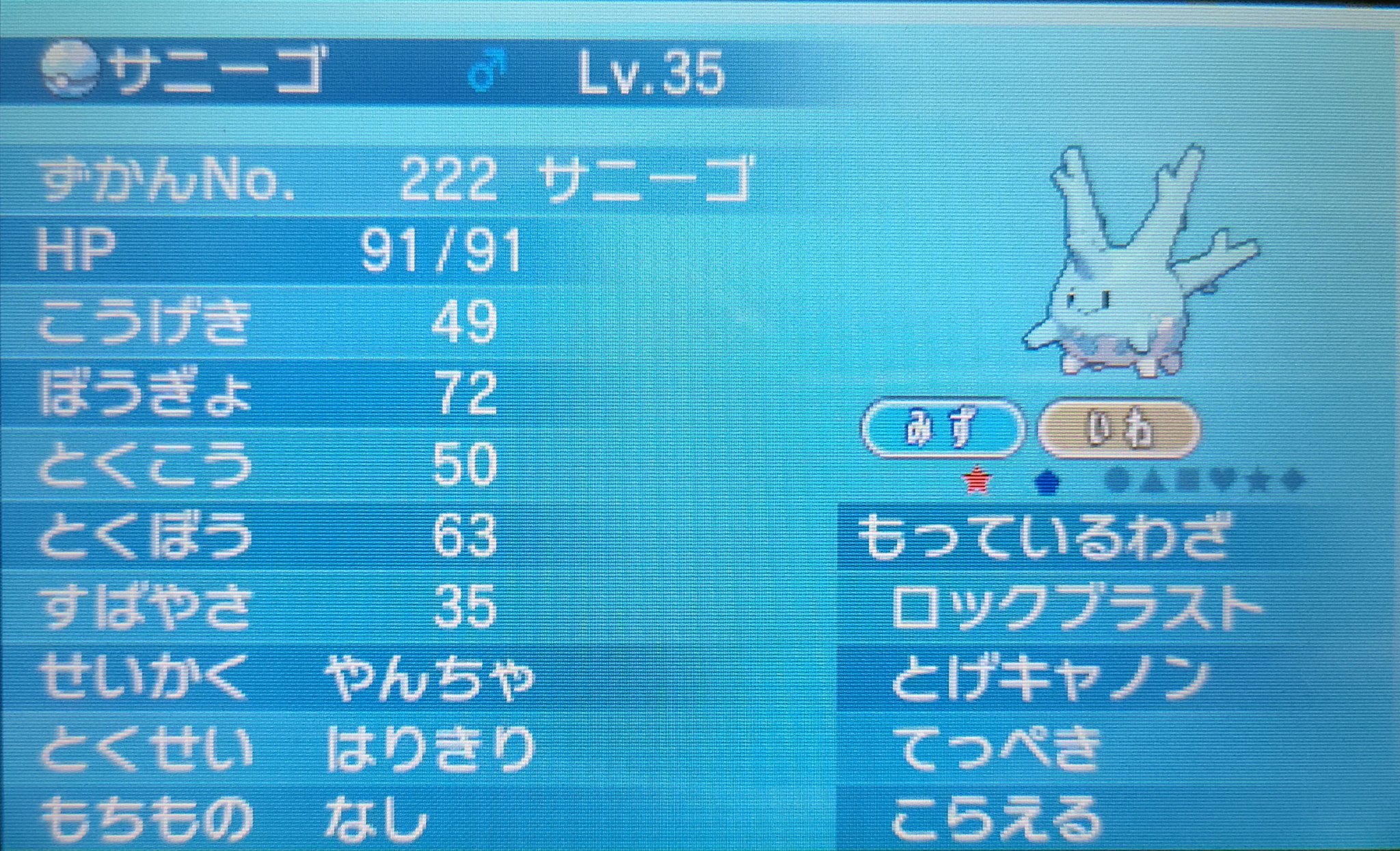 連続釣り Twitter Search Twitter