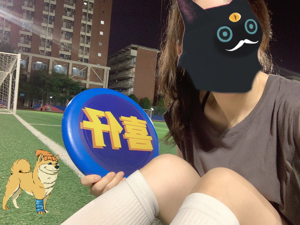 今天的爆心肺💪💪💪
加入黑猫健身就一定要坚持下去
<a href="/MimicShhans/">MIMIC SHHANS Official 🐈‍⬛</a> #MimicShhans #Frisbee