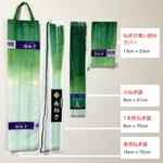 これは実用的すぎる!4種類の「ねぎ袋」ガチャガチャ!