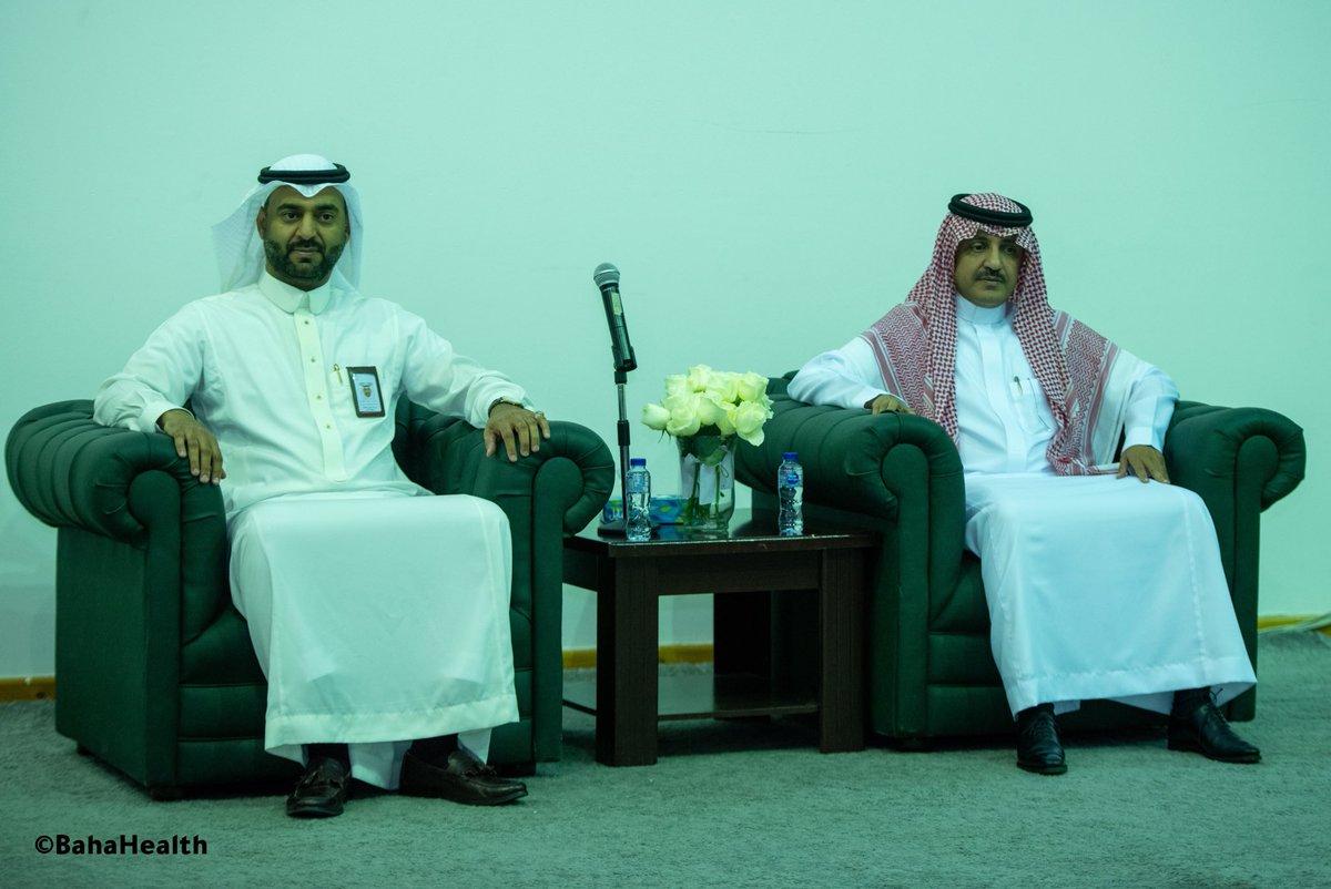 bahahealth's tweet photo. بحضور مدير عام #صحة_الباحة  د.سمير بن مشبب الشهراني  و  د.عبدالرحمن بن محمد المعمر  رئيس المجلس التأسيسي للتجمع الصحي بمنطقة الباحة ..
المجلس التأسيسي للتجمع الصحي بـ #منطقة_الباحة يكرم المساهمين في انجاز متطلبات البوابة الاولى للتجمع الصحي بمنطقة الباحة https://t.co/gSGGFEjBcC