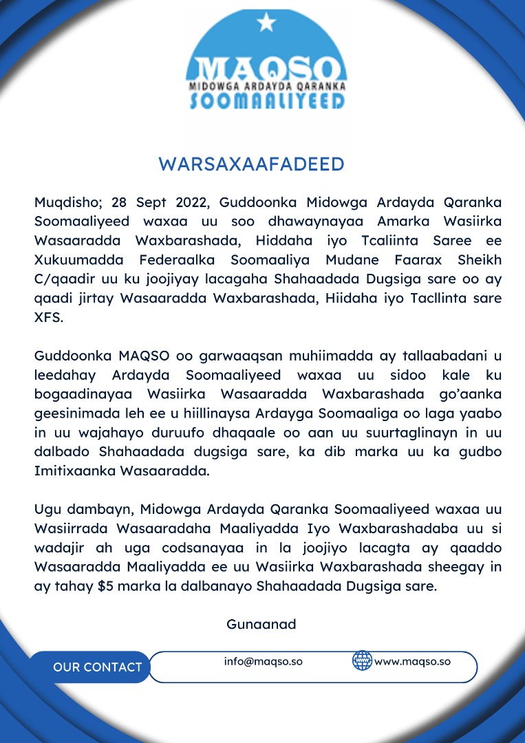 MAQSO4's tweet photo. @MAQSO4 Welcomes the Step of Education Minister H.E @faaraxsheekh to stop payments for high school certificates by @moechesomalia

We are requesting Minister of finance H.E @ElmiNur4 to stop the fee charged by the @MoF_Somalia for highschool certificate applicants. https://t.co/F3fwUAHm7M