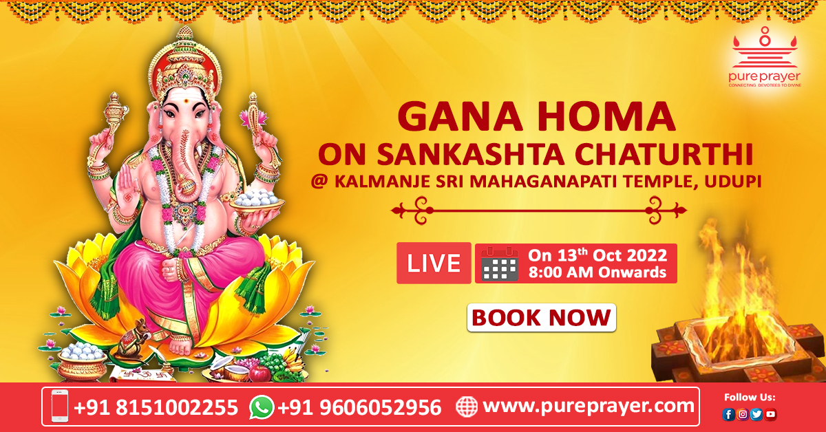 pureprayer_nrrs's tweet photo. Book & participate in Ganapati Homam being organized by PurePrayer and performed in the premises of Sri Ishtalingeshwara Temple in Udupi Sri Kshetra of Karnataka, on Oct 13, 2022.
https://t.co/7Gxj49FtiZ
#pureprayer #purohithservices #ganahoma #ganapathihoma #udupi https://t.co/W3cGQPHDuF