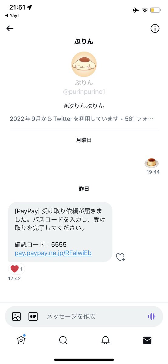 kyu_1003's tweet image. 🙇‍♀️🙇‍♀️🙇‍♀️
@purinpurino1