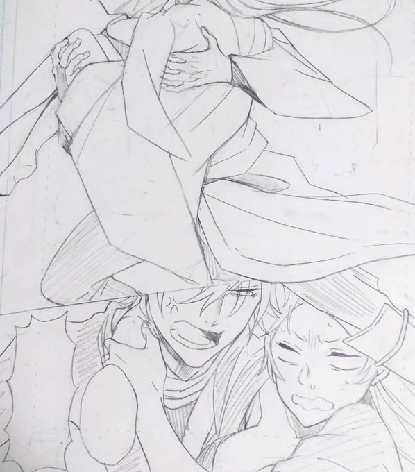 ひぜさにここからどしよか悩 