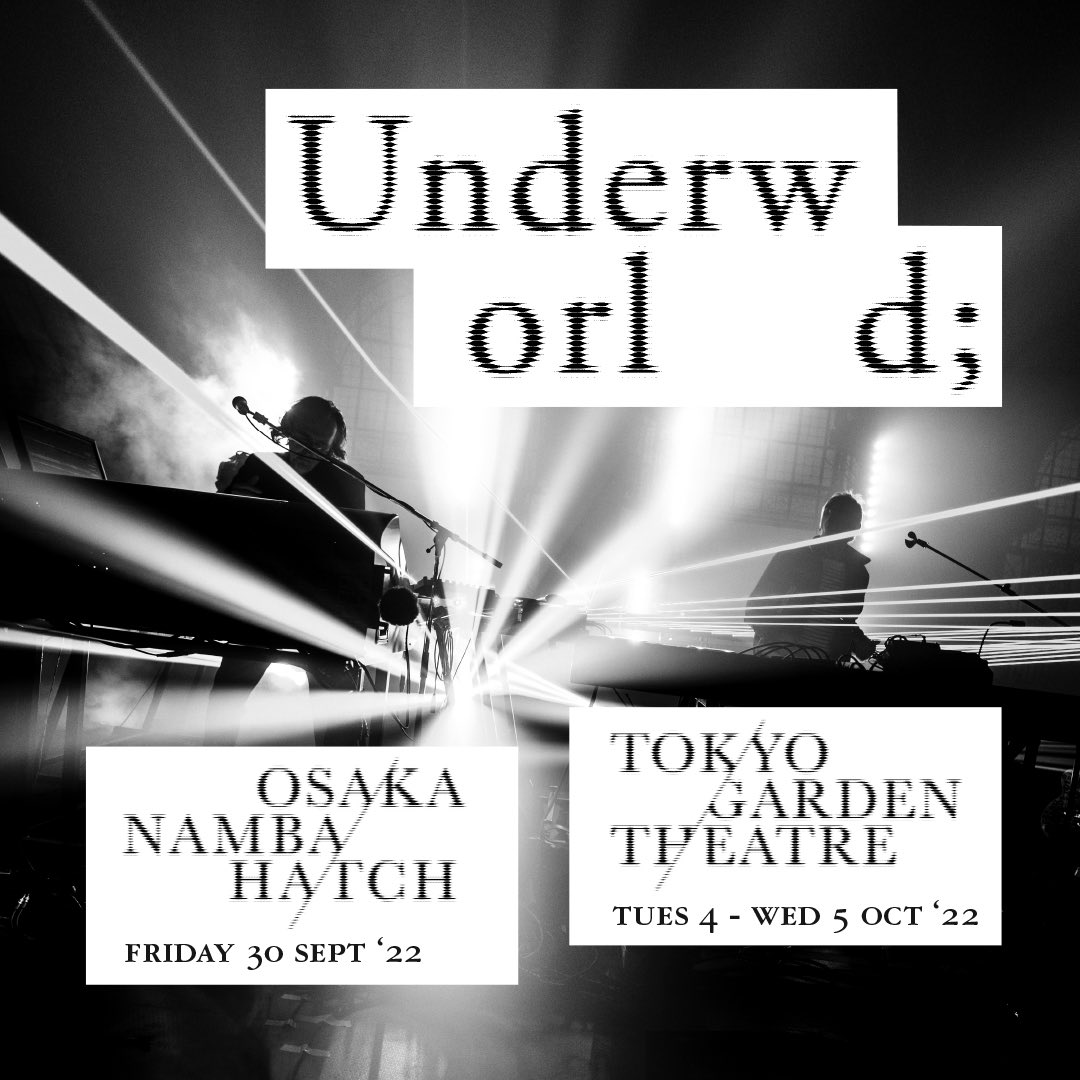 Just landed! First show in Osaka 30th September, then we head to Tokyo 4th and 5th October where <a href="/sakanaction/">サカナクション</a> will also be doing a DJ set.